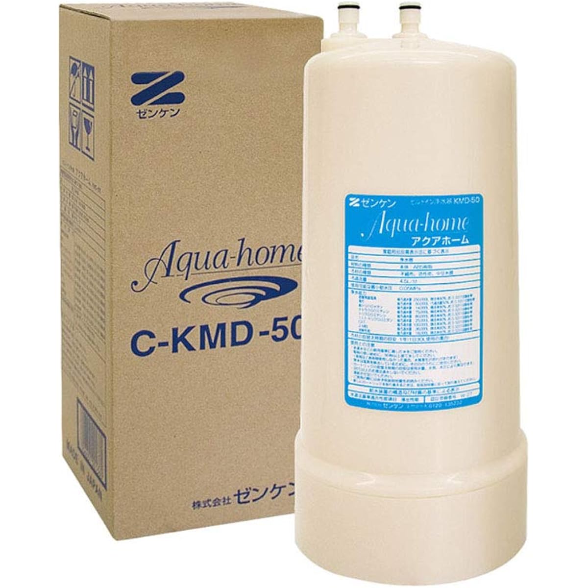 Zenken Deluxe Type C-KMD-50 (lead removed)