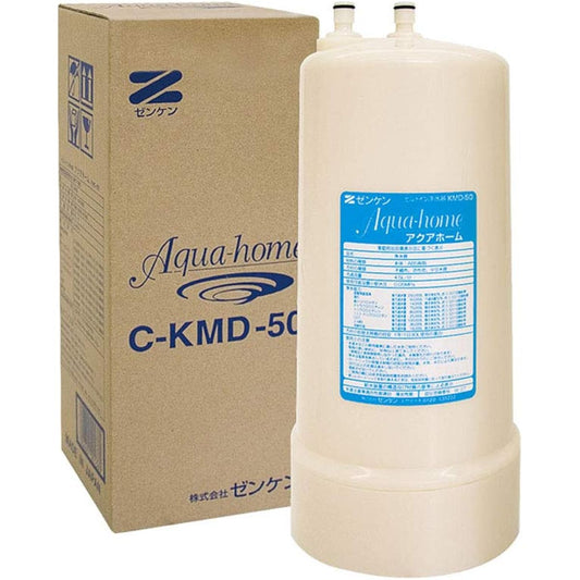 Zenken Deluxe Type C-KMD-50 (lead removed)
