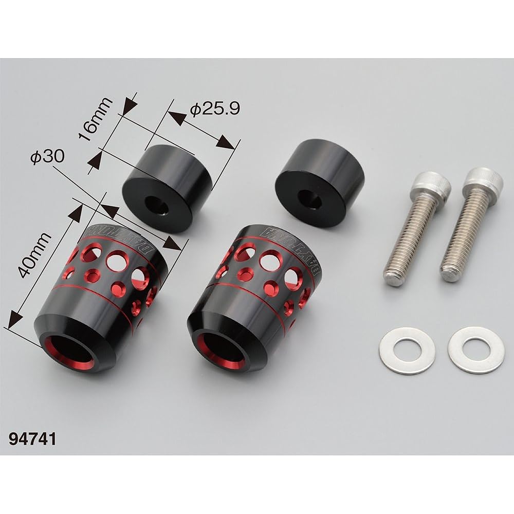 Daytona 94741 Premium Zone Motorcycle Bar End, Hollow Type, For Kawasaki M8, Red