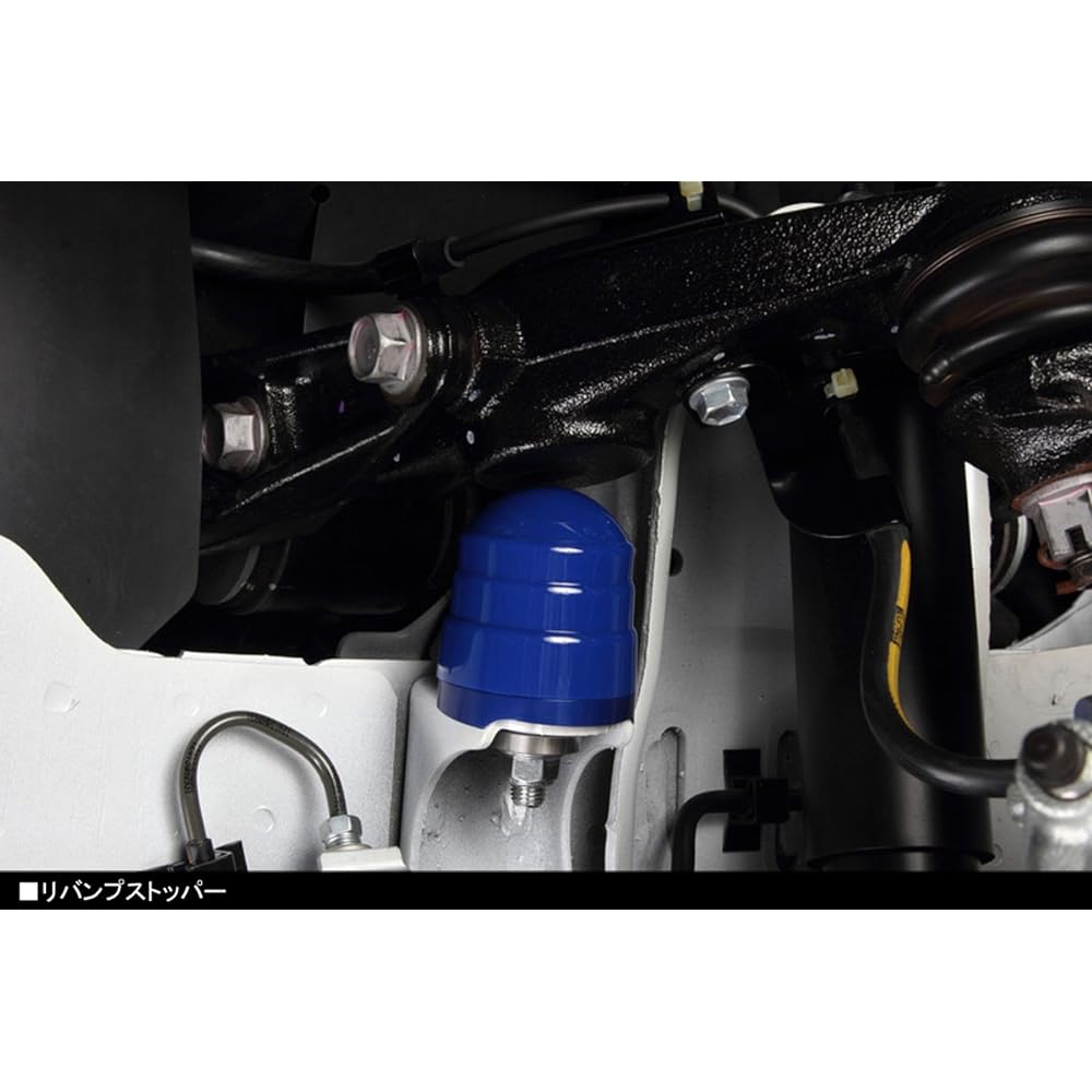 Genb Hiace TRH/KDH200 Series (4WD) Stroke Stopper SSB02H