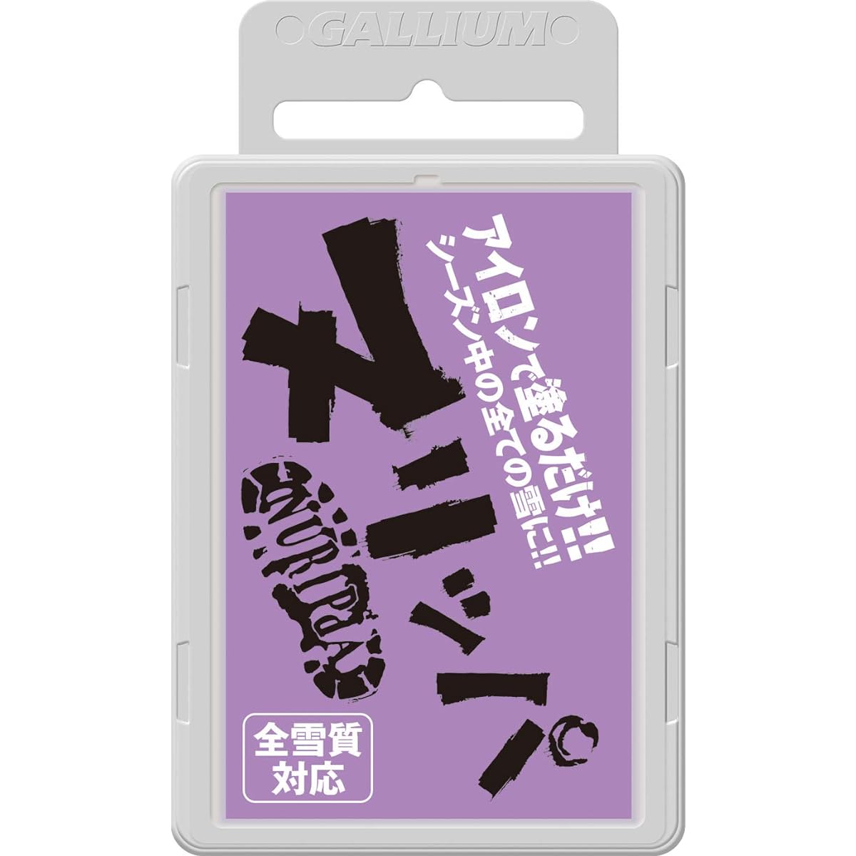 GALLIUM Nuripa ALL SNOW (100g) SW2208 SW2208 100g