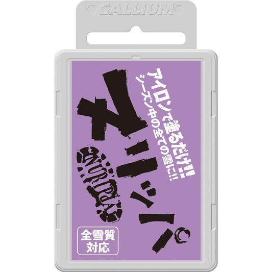 GALLIUM Nuripa ALL SNOW (100g) SW2208 SW2208 100g