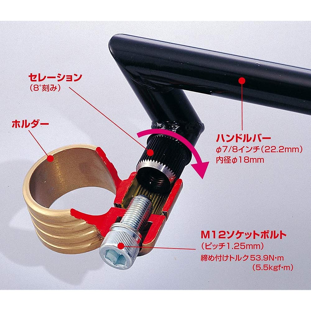 HURRICANE Separate Handle Z900RS TYPEI Black HS5002B