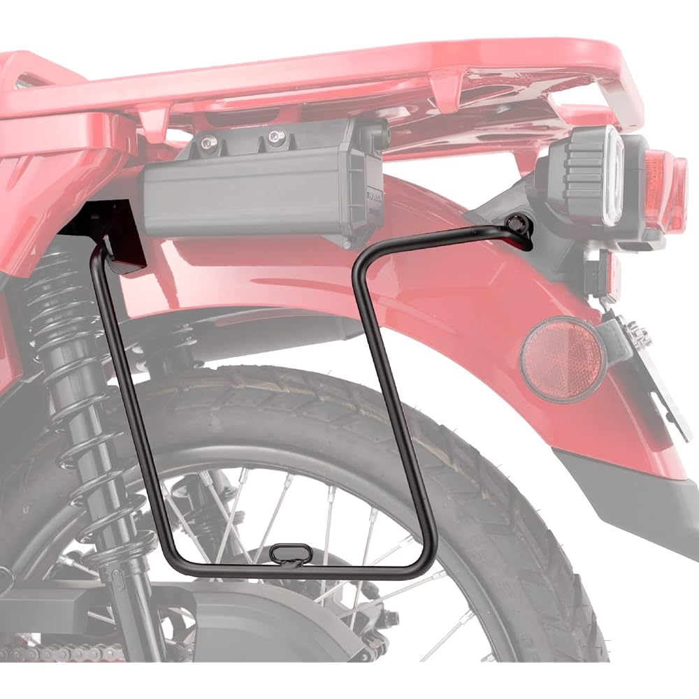 Daytona Motorcycle Side Bag Support Hunter Cub CT125 (20-23) Left Side Saddle Bag Support 97014