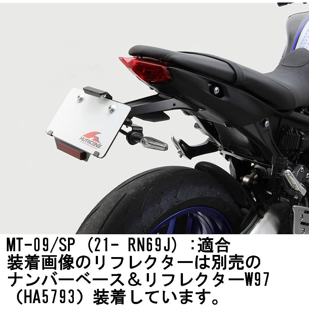 HURRICANE Fender Eliminator Kit MT09/SP(21- RN69J) HA6668