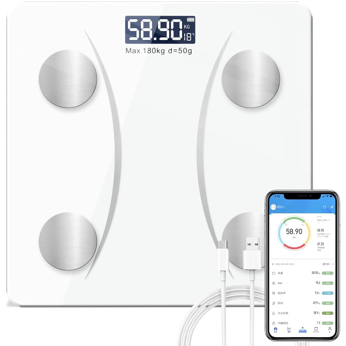 Body Weight Scale, Body Fat Meter, Bluetooth Interlocking Smartphone, Body Composition Meter, Body Scale, 2023 - Weight, Body Fat Percentage, Muscle Percentage, Body Moisture Percentage, BMI
