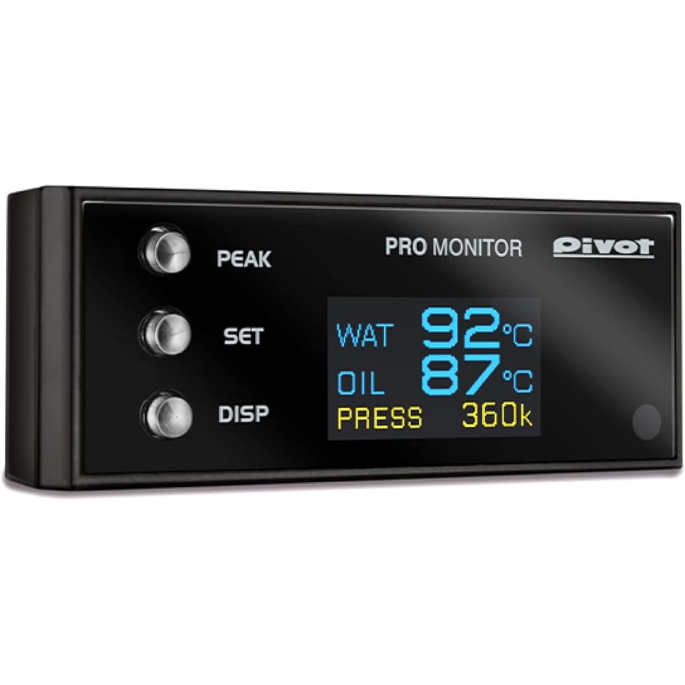 PIVOT (Pivot) Digital monitor [PRO MONITOR] A monitor that displays water temperature, oil temperature, and oil pressure with high precision in one unit in the smallest space PRM