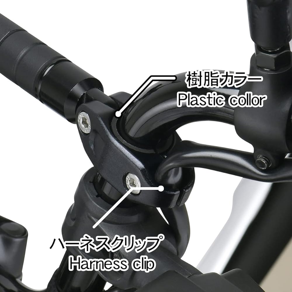 ZETA RACING ZE60-1000 Adjustable Mounting Bar Handle Brace Type Black