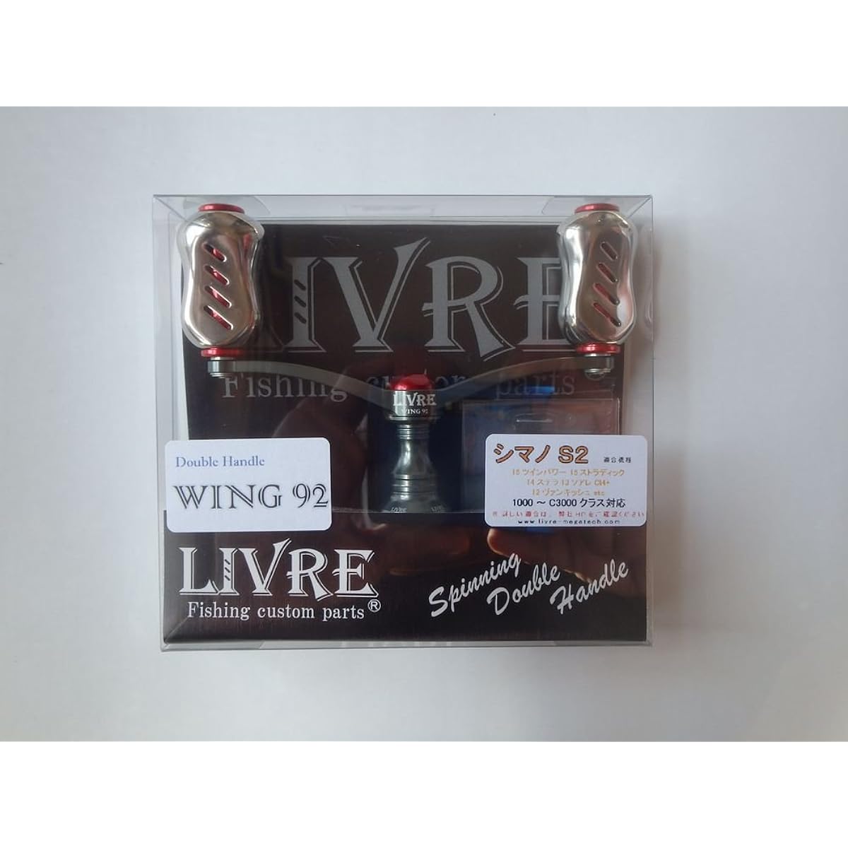 LIVRE 4837 Wing 92 Shimano S2 Gunmetal/Red 92mm / 38.8g