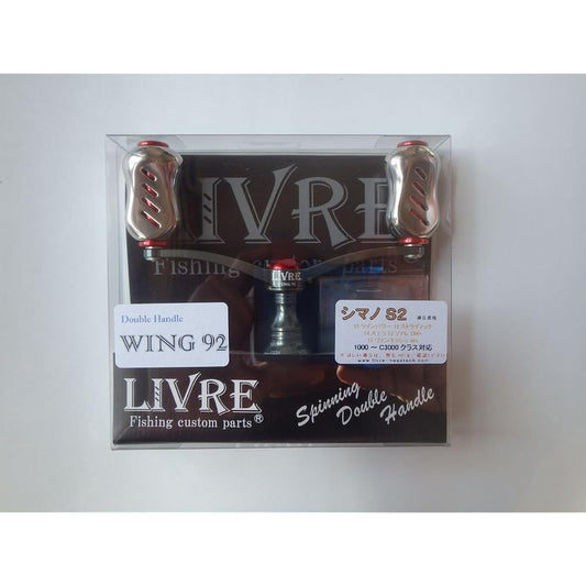 LIVRE 4837 Wing 92 Shimano S2 Gunmetal/Red 92mm / 38.8g