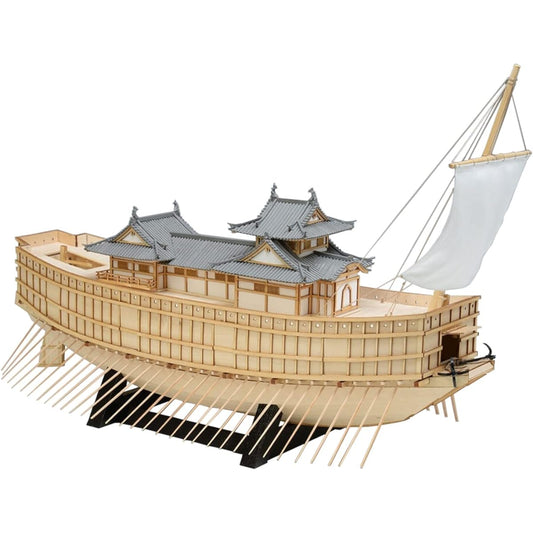Woody Joe 1/100 Ataka Ship Wooden Model Assembly Kit