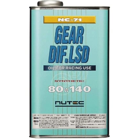 NUTEC gear oil RACE OIL NC-71 RACE OIL 80w140 2l 450222