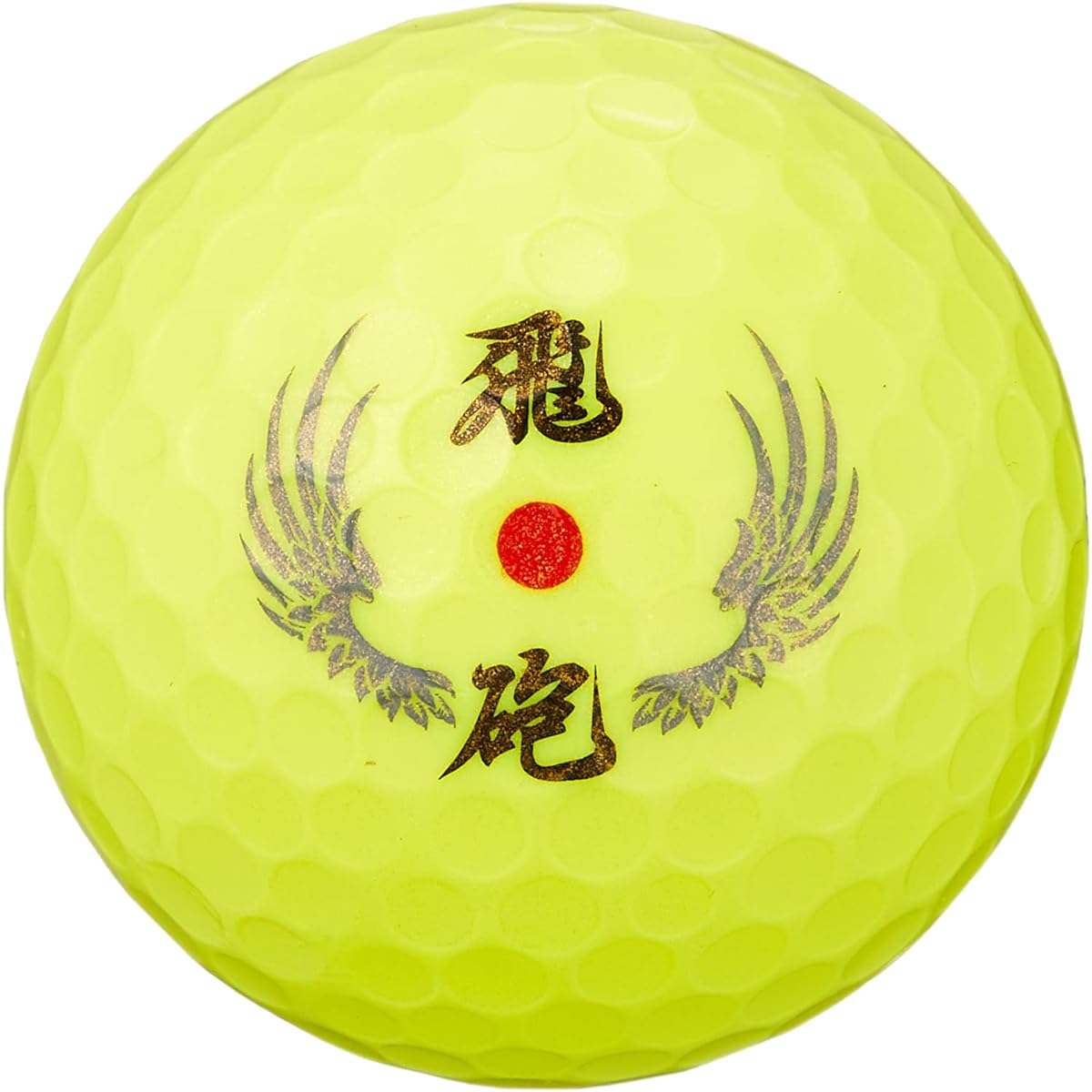 Super high repulsion ball flying gun 12P
