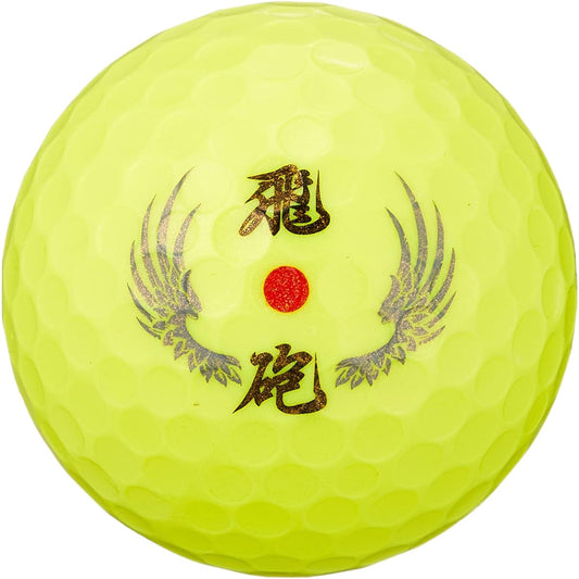 Super high repulsion ball flying gun 12P
