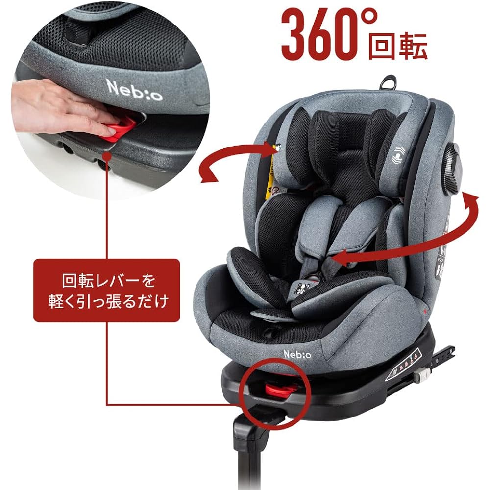 Nebio Child Seat, Junior Seat, ISOFIX Fixed, 360° Rotatable, for Ages 0 to 11, Turn Pit, Newborn, Easy to Install, Nebio