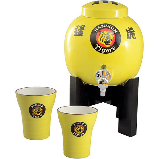 Toyo Ceramics Arita Ware Shochu Server Set with 2 Cups Taketora (Yellow) SYO-25 2.3L