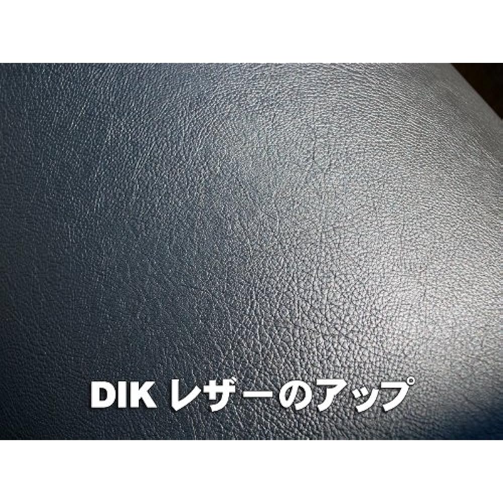 BMS Leather Dash Mat Black/Honda Life JB5~8 H15/09 ~ H20/11 LDM-H08-BK