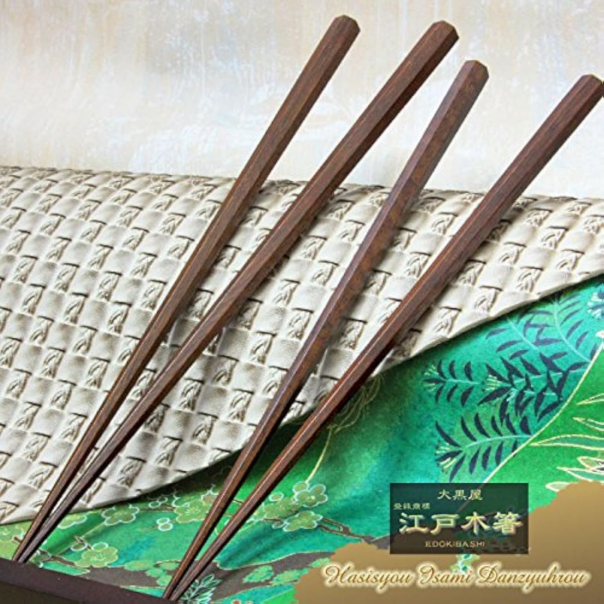 Daikokuya Edo Wooden Chopsticks, Technically Crafted, Iron Wood Seven Square Shaved (Slightly Thick) ◆1 serving Medium Size: 21.5cm