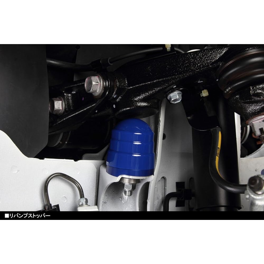 Genb Hiace TRH/KDH200 Series (2WD) Stroke Stopper SSB01H