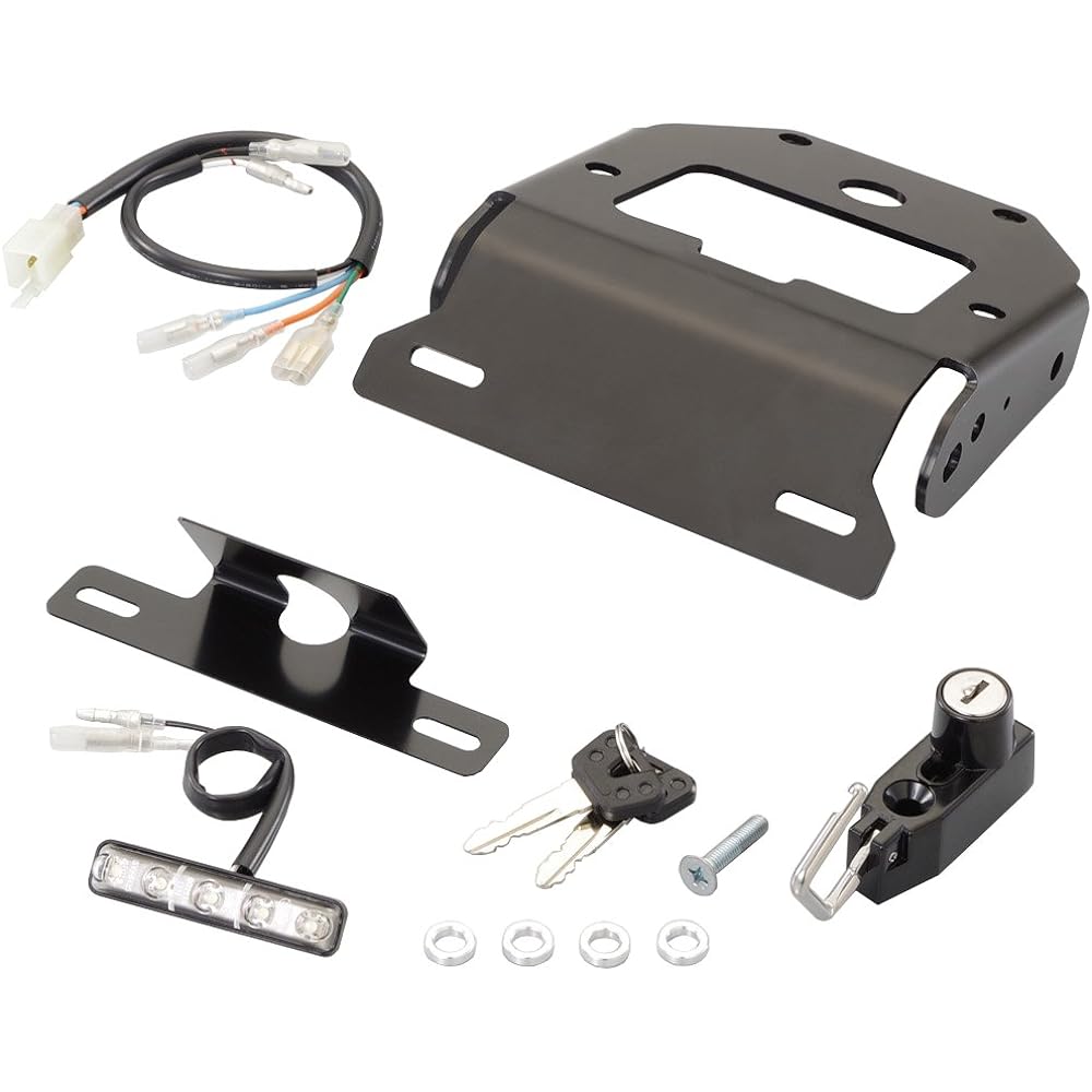 KITACO Fender Removal Kit (with Helmet Lock) Grom ('16~) 691-1444200