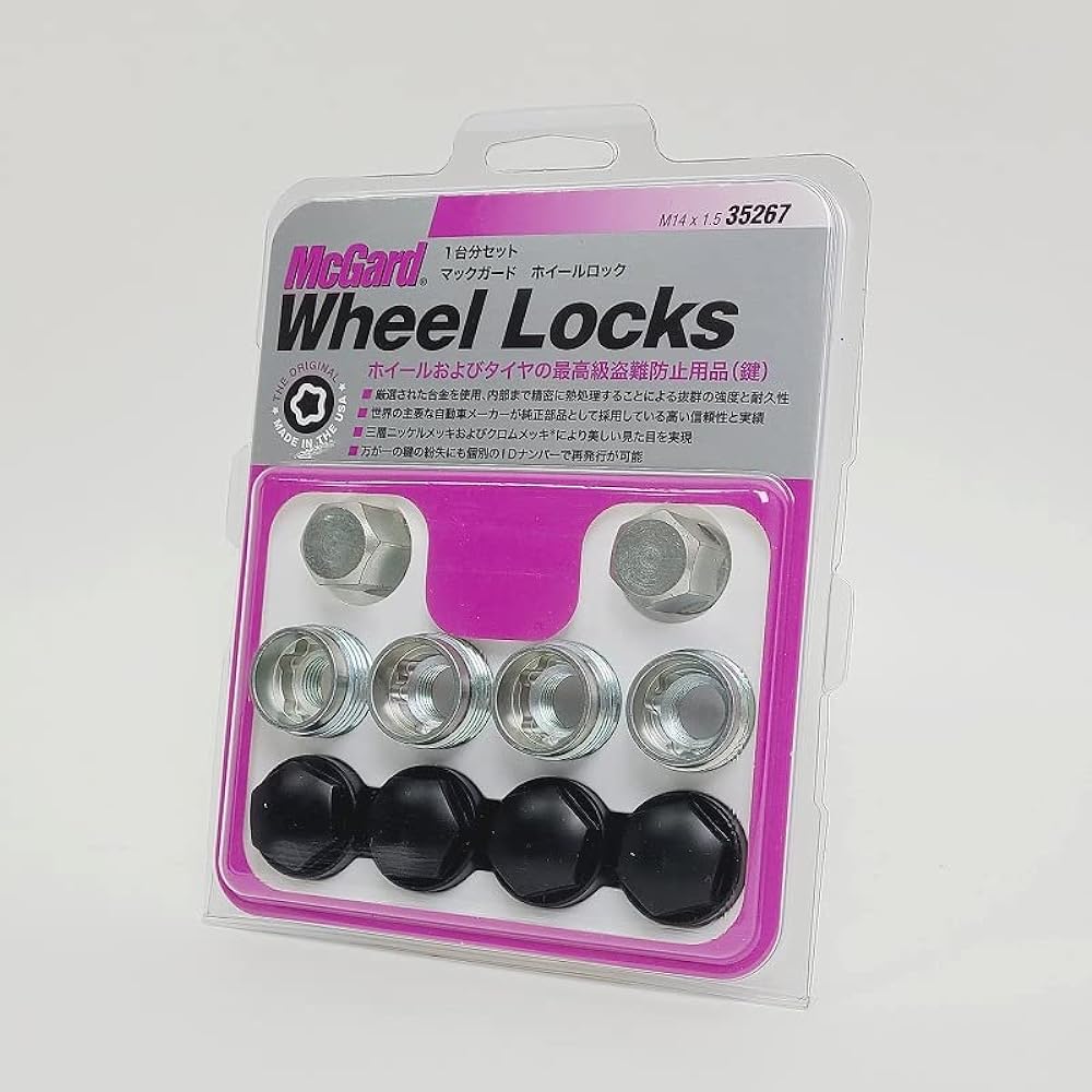 McGard Premium Lock Nut Penetration Type Black Cap Spherical M14 x P1.5 Total Length: 22.6 Wrench Diameter: 19 MCG-35267