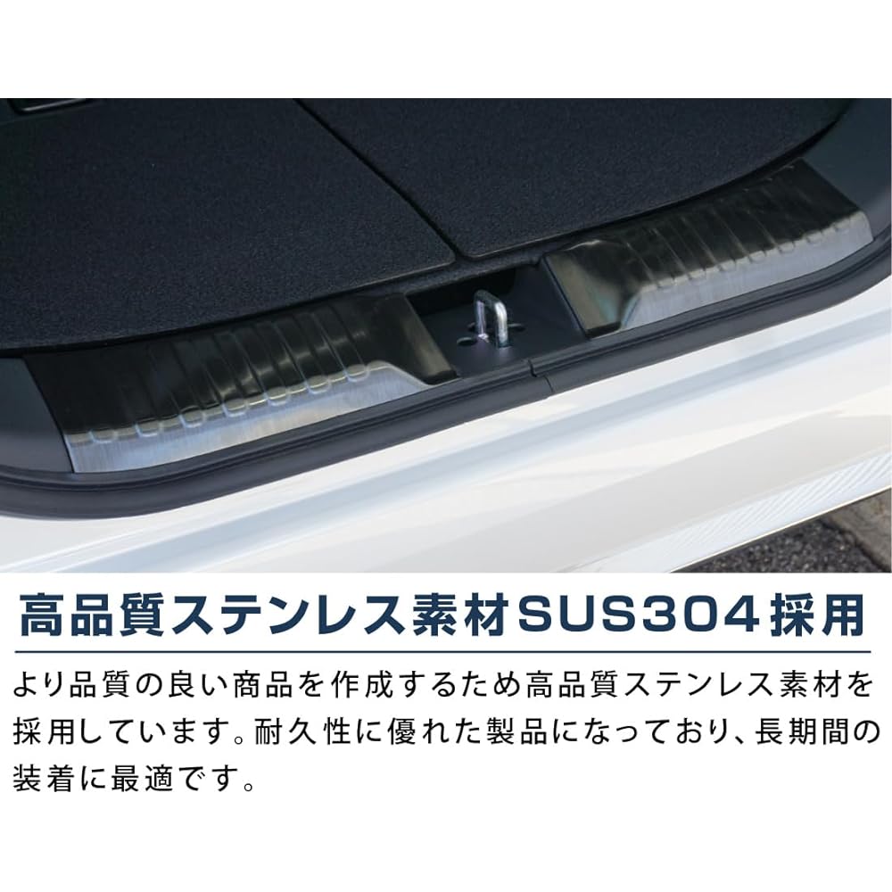[Sets Discount/10% OFF] honda New N – Box N – Box Custom JF3/4 sukahhupure-to Front/Rear Anti-skid ragezzisukahhupure-to burakkusuten Interior For Custom Parts Set of 2