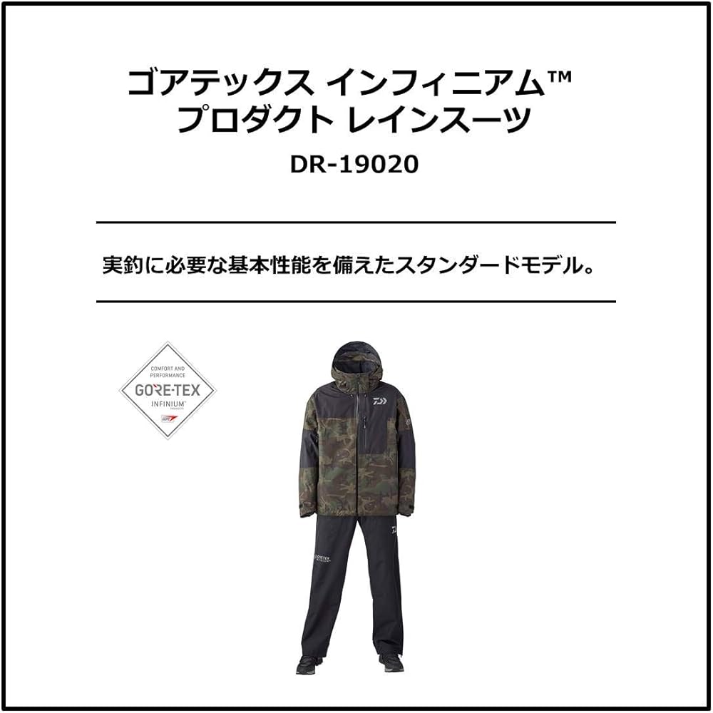 DAIWA Rainwear Gore-Tex Infinium™ Product Rain Suit DR-19020