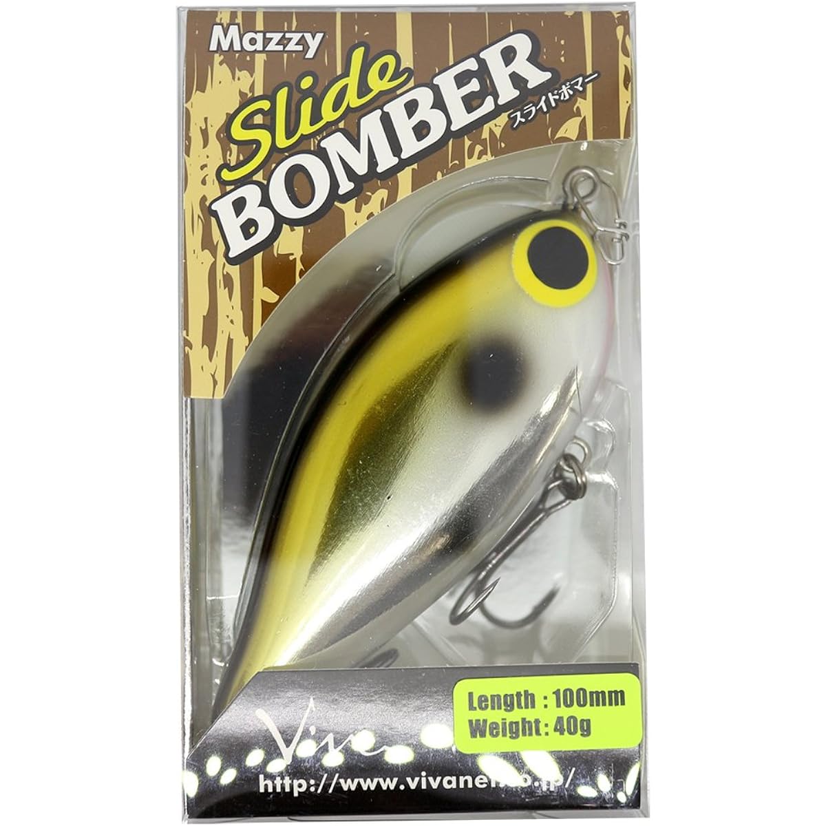 CORMORAN Vibration Mudgee Slide Bomber 100mm 40g Various