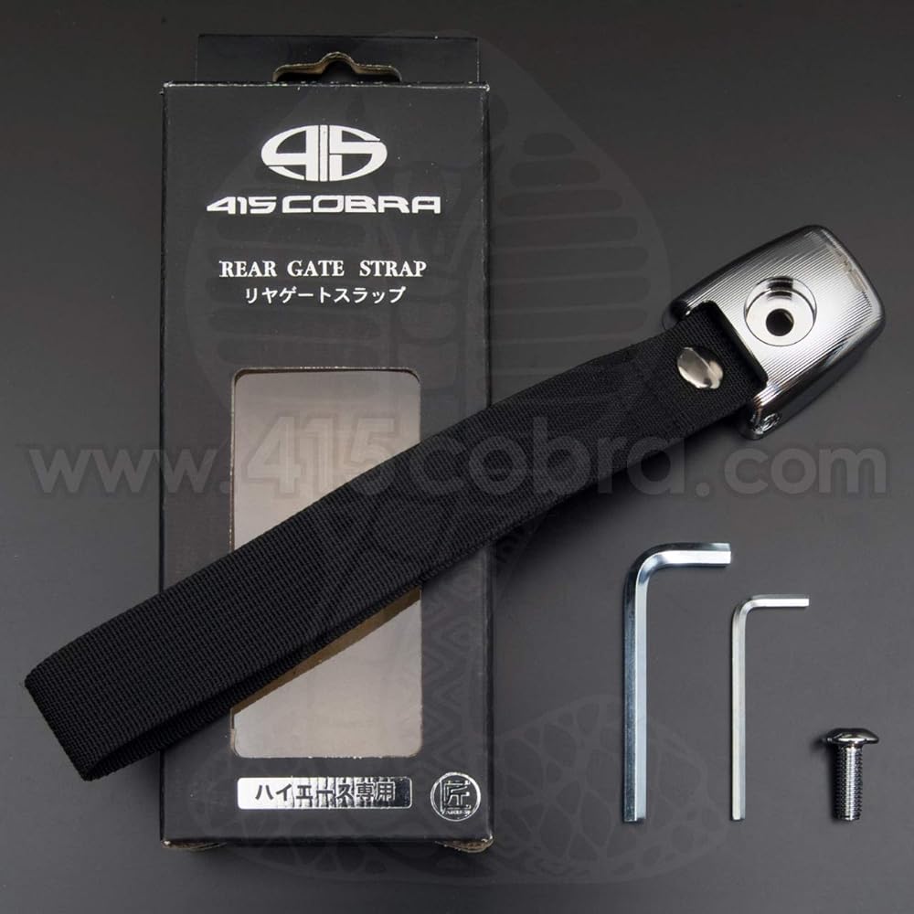 Hiace 415 Cobra Takumi) Rear gate strap (chrome)