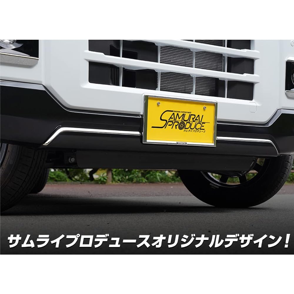 Samurai Produced by Daihatsu New Model Atley S700V S710V Front Molle Garnish 2P Mirror Finish