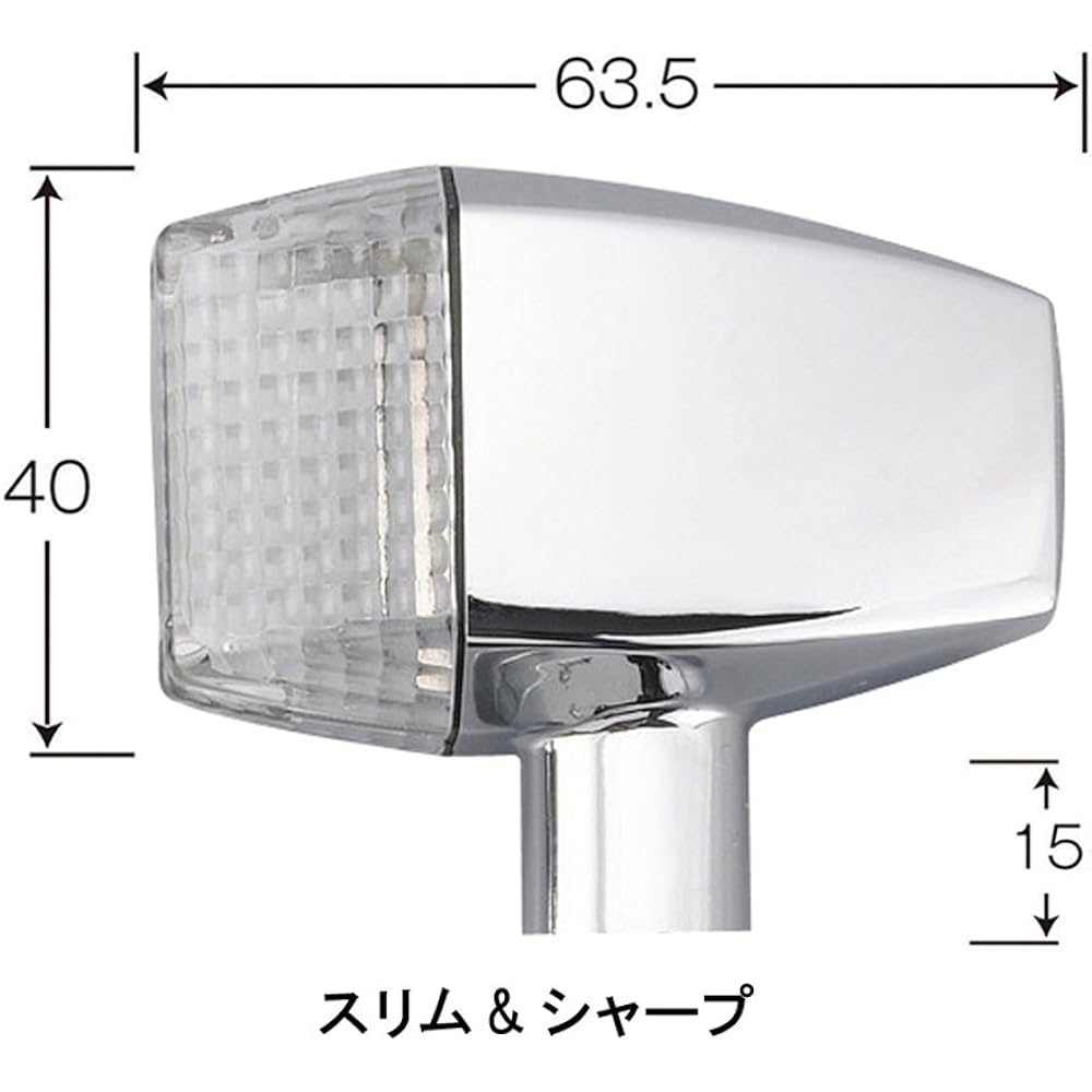 POSH Motorcycle Supplies Classical Turn Signal Slim & Sharp Type 095447