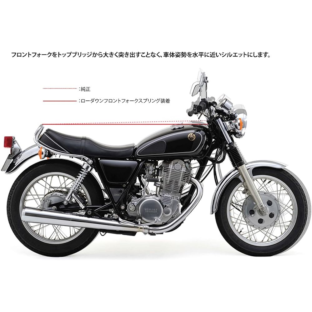 Daytona Motorcycle Lowdown Front Fork Spring SR400/500 Only 25-30mm Down 95034