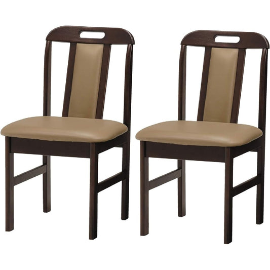 Hagiwara Dining Chair Dark Brown [Completed Product] Set of 2 Natural Wood KC-7580DBR