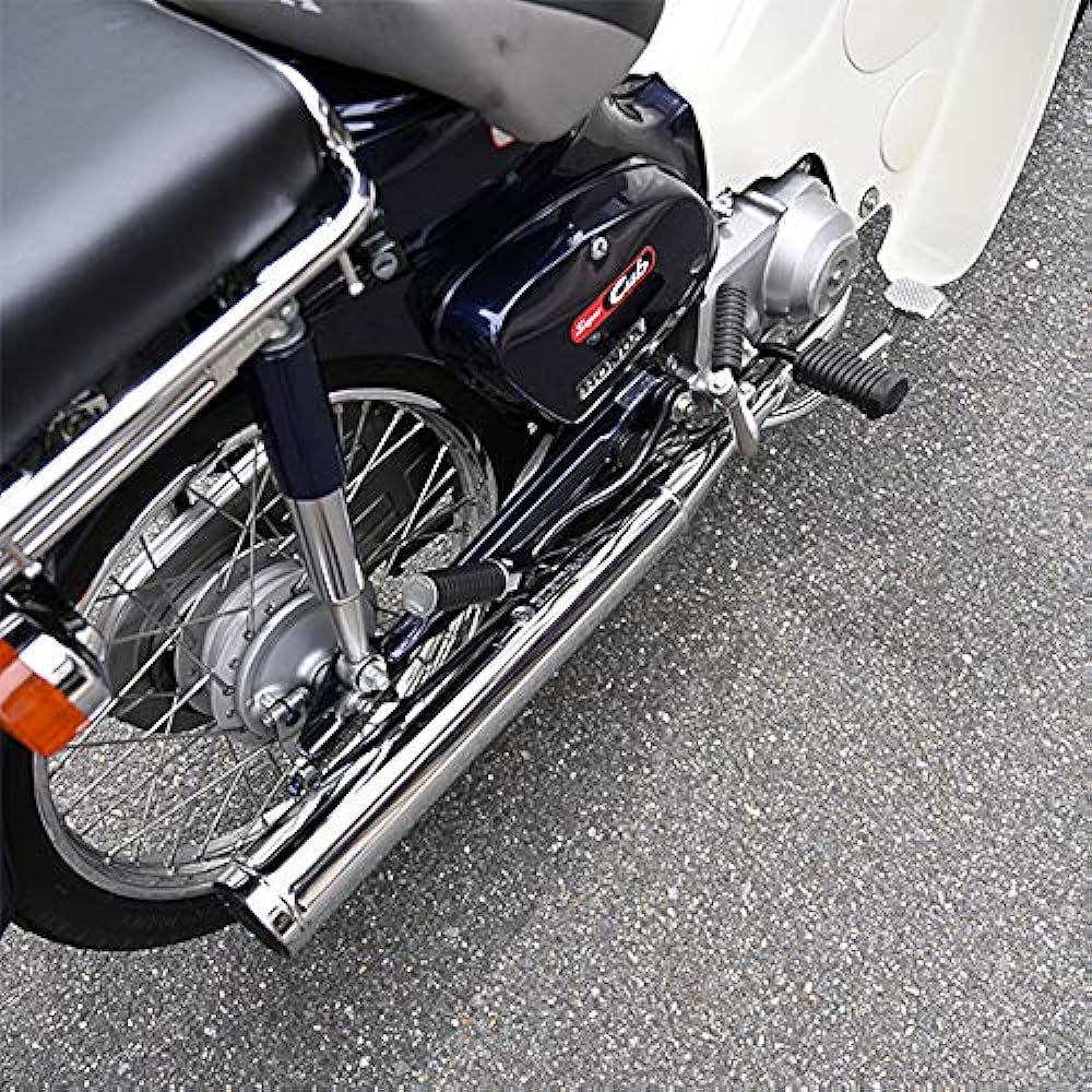 Super Cub Cub Muffler Plated Megaphone Muffler Motorcycle Retro Style CUB