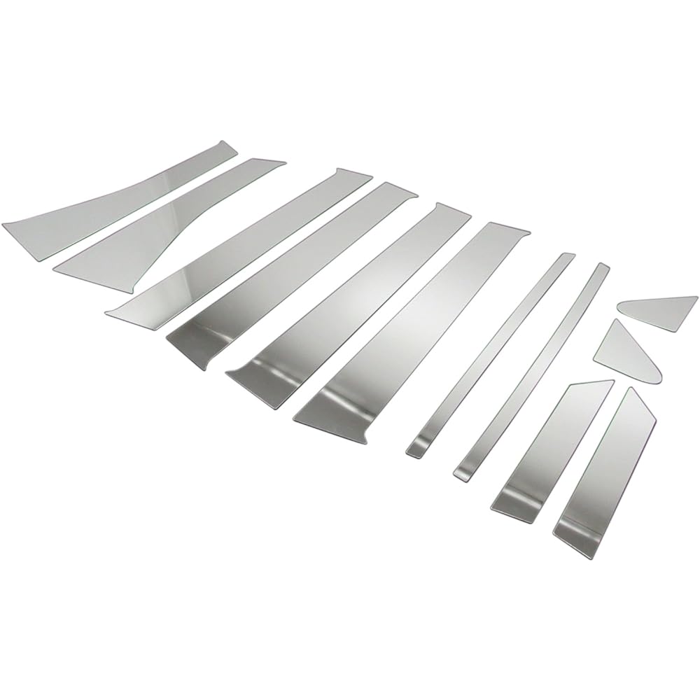 BRIGHTZ Days B21W Super Mirror Stainless Plated Pillar Panel No Visor 12PC [PIL-SIL-247] B21 21 21W Days Days Days Days Days Days 15075