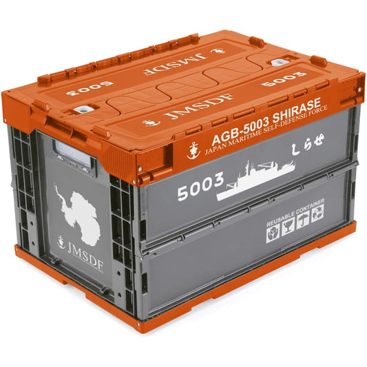 Groove Garage Maritime Self-Defense Force Icebreaker Shirase AGB 5003 Folding Container External Dimensions 530 x 366 x 334(95) mm Inner Dimensions 494 x 336 x 303 mm Effective Inner Dimensions 493 x 335 x 303 mm Made of PP+LDPE