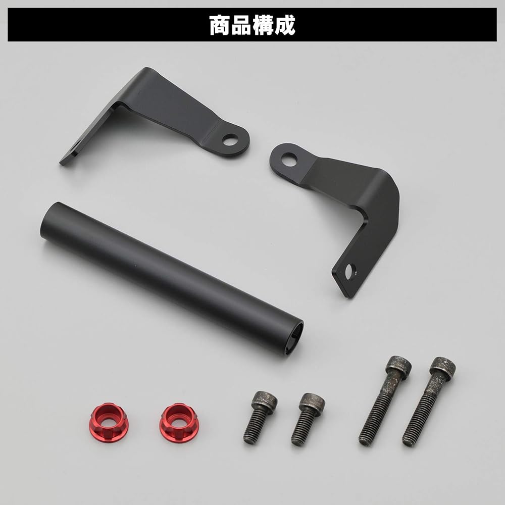 Daytona Motorcycle Clamp Bar CBR400R (19-22) Multi Bar Holder Red 17865