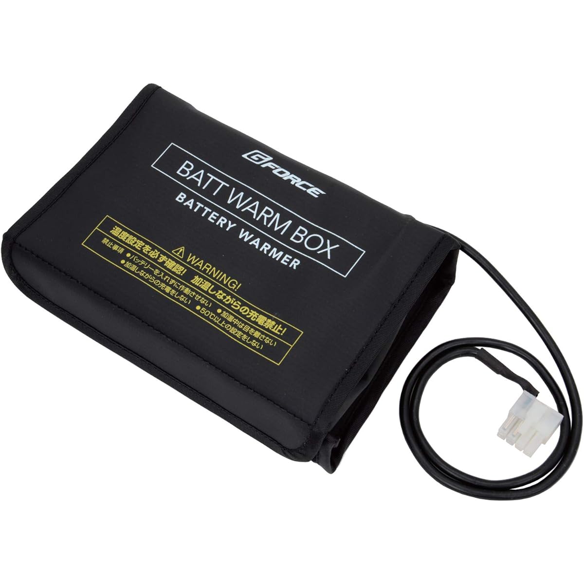 G-FORCE Batt Warm BOX for Tire Warmer PRO G0296
