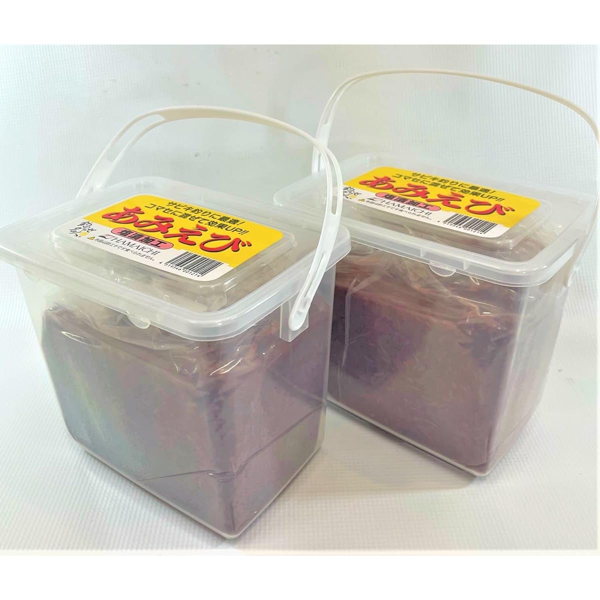HAMAICHI Ami Bucket Square 1.8kg x 2 pieces set