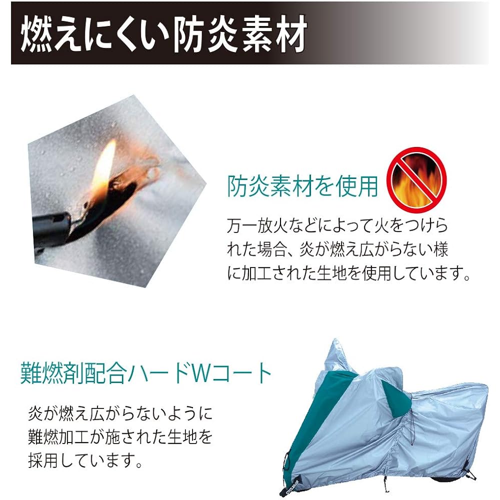 Yamaha 90793-64422 Bike Cover, F Type, 3D Cut, Perfect Fit, Made in Japan, Waterproof, Thick [Revised Size in 2022, 2L Size] 90793-64422, Flameproof, Anti-Theft, Easy to see front and back, Lockable, Large Ventilation Included