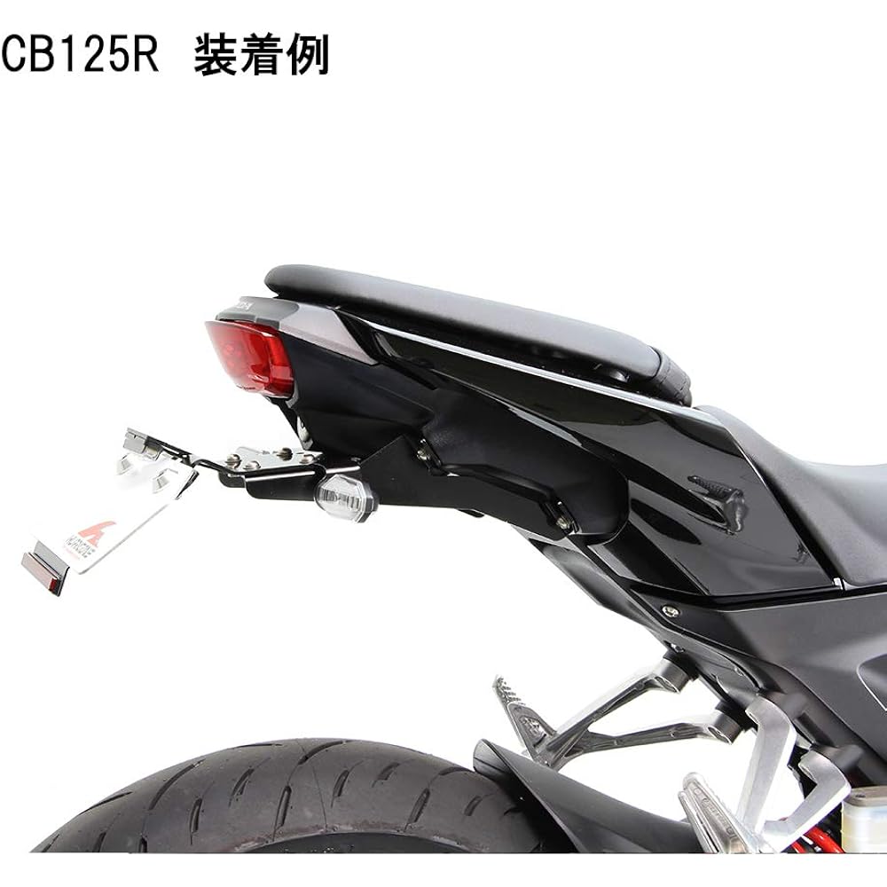 Hurricane fenderless kit black HA6657