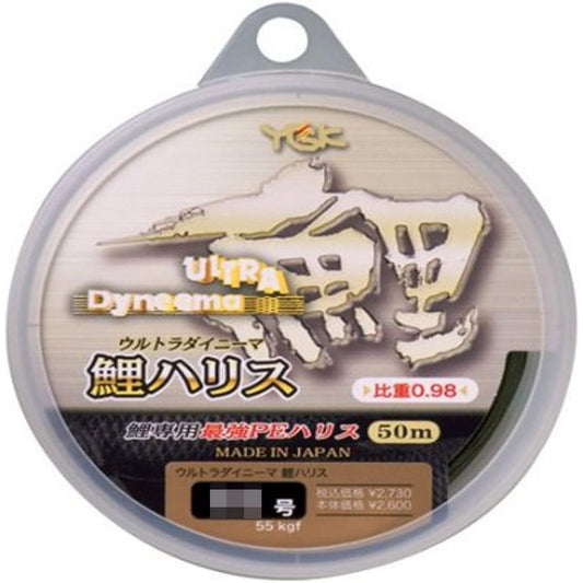 X-Braid Line Ultra Dyneema Koi Harris 50m