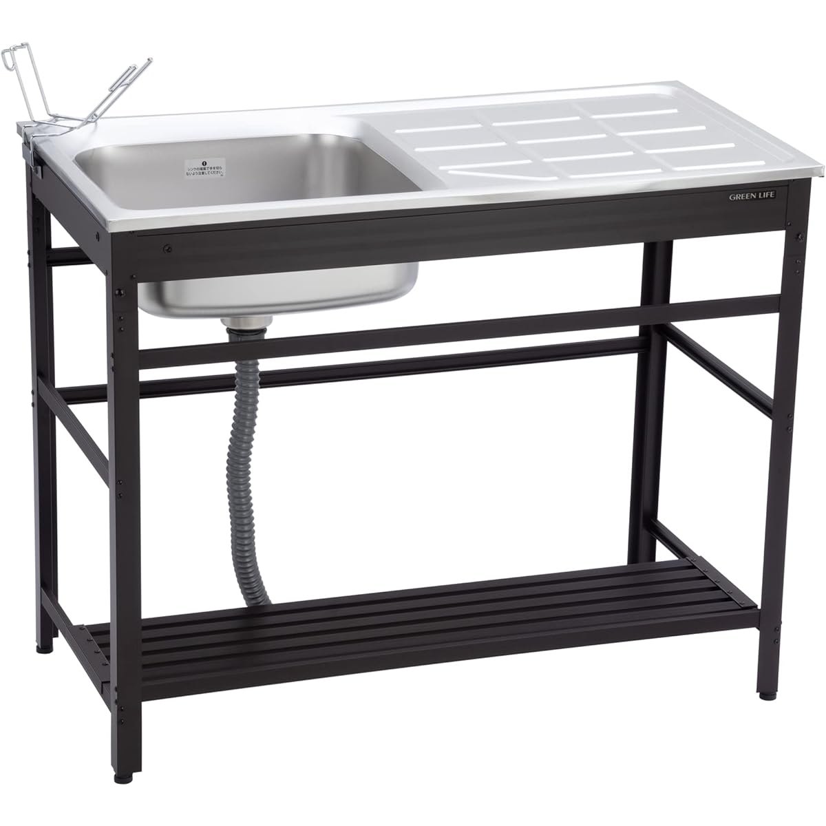 Green Life Sink Brown Depth 40 x Height 80 x Width 75 cm with aluminum work space AND-75