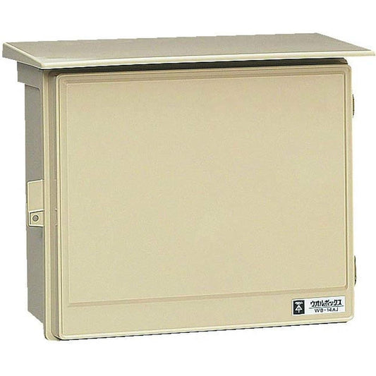 Mirai Kogyo Wall Box with Roof/Horizontal Type Effective Fukasa 159 Dark Gray Price for 1 WB-14ADG