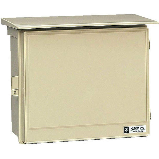 Mirai Kogyo Wall Box with Roof/Horizontal Type Effective Fukasa 159 Beige 1 Piece WB-14AJ