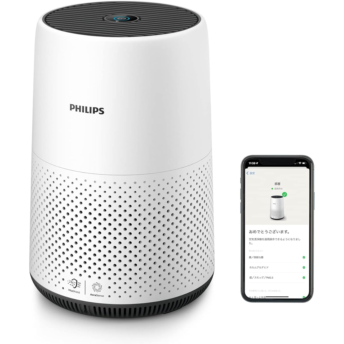 PHILIPS Air Purifier AC0850 Tabletop Small HEPA Filter Compatible with 30 Tatami Mats Compact Disinfection Dust Collection Automatic Operation Dust Virus Pollen (800i Series) Japan Official