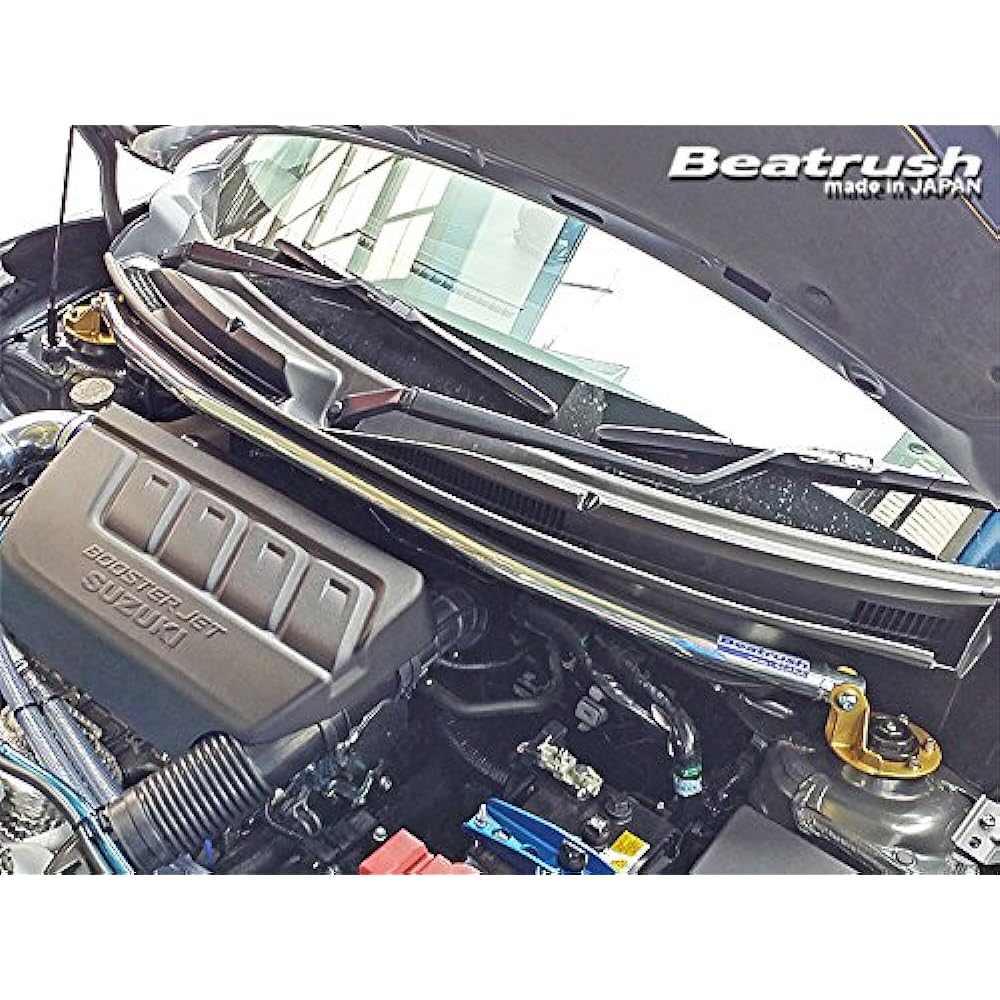 Suzuki Swift zc33s hurontotawa-ba- * Single item not Charged beatrush Beat Rush [s88046 – FTA]