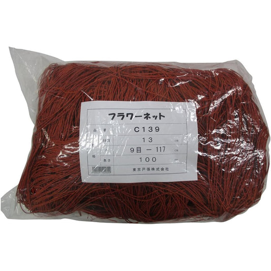 Tokyo Tobari Flower Net C Type 13cm square 9 stitches x 100m [Brown/400d x 24 strands] C139 522089