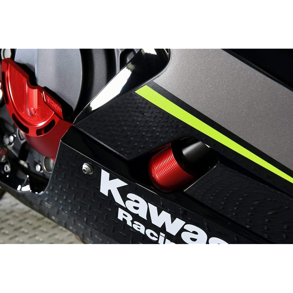 RIDEA Machined Aluminum Engine Cover Right Front Color: Gold KAWASAKI NINJA400 2018 NINJA250 2018 CP-KA03-3-GD