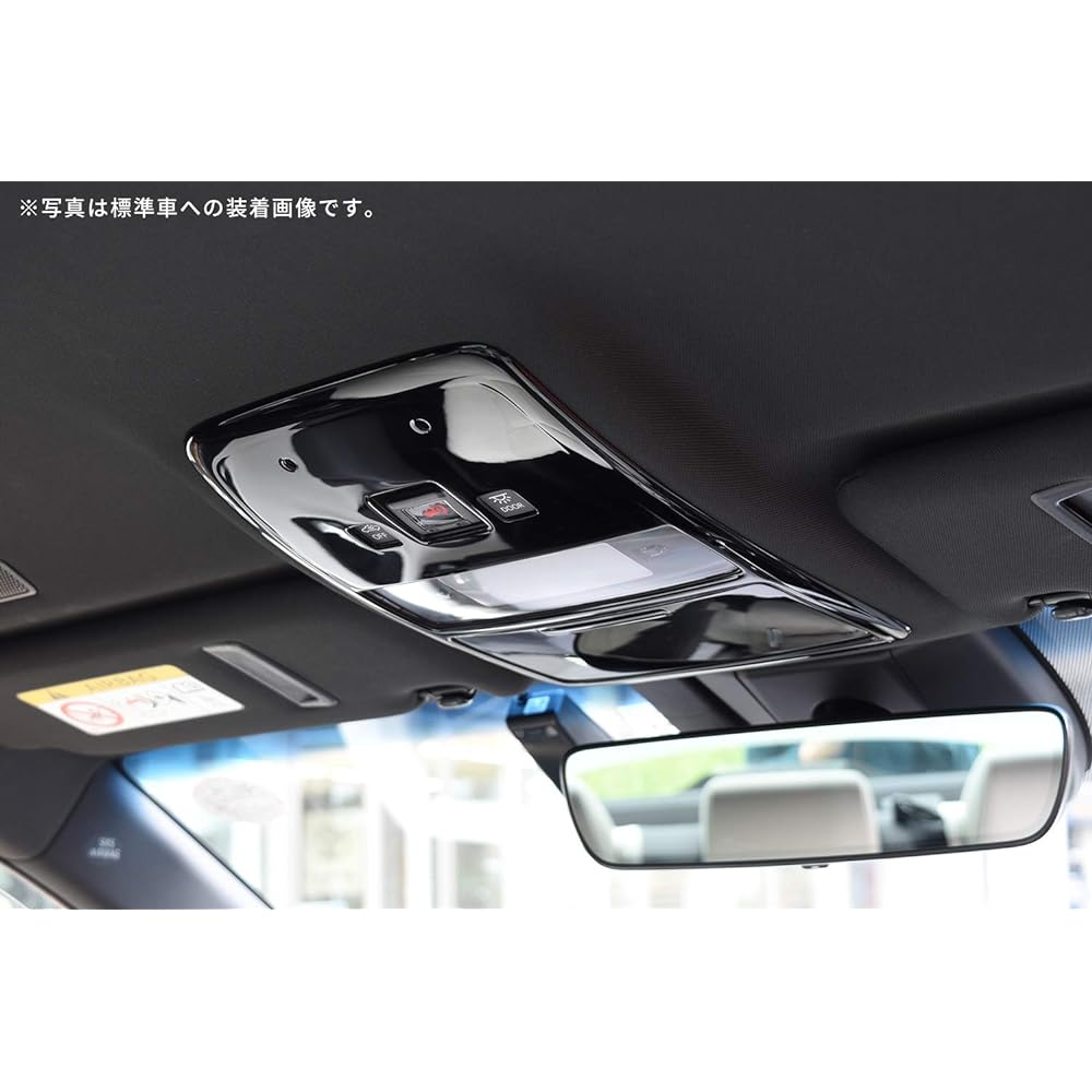 SecondStage Toyota Crown CROWN 220 Series Overhead Console Panel For Sunroof Equipped Cars Piano Black/T445BLK